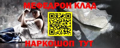 героин Балашиха