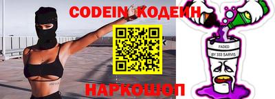 героин Балашиха