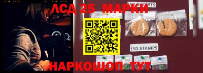 героин Балашиха