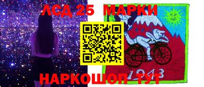героин Балашиха