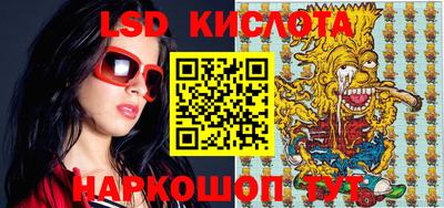 героин Балашиха