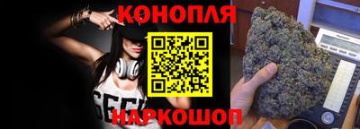 героин Балашиха