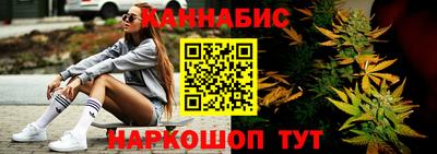 героин Балашиха