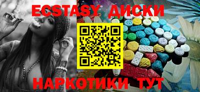 героин Балашиха