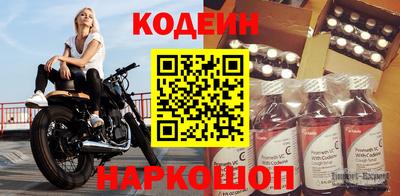 героин Балашиха