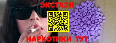 героин Балашиха