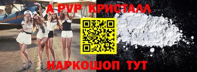 героин Балашиха