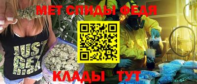 героин Балашиха
