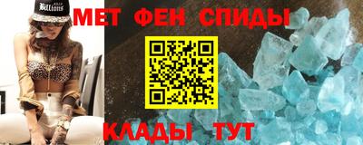 героин Балашиха