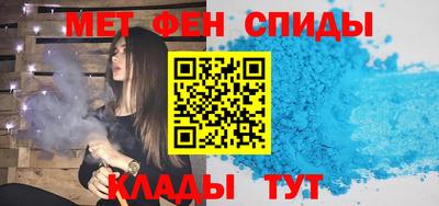 героин Балашиха