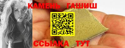 героин Балашиха